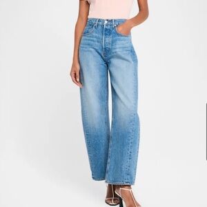🎁NWT! Veronica Beard Light Blue Barrel Jeans